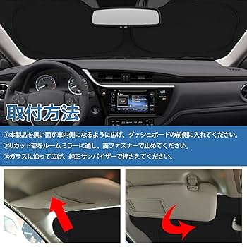 Amazon | 「国内企業販売 6層構造」SUNVICスズキ ジムニー JB64W